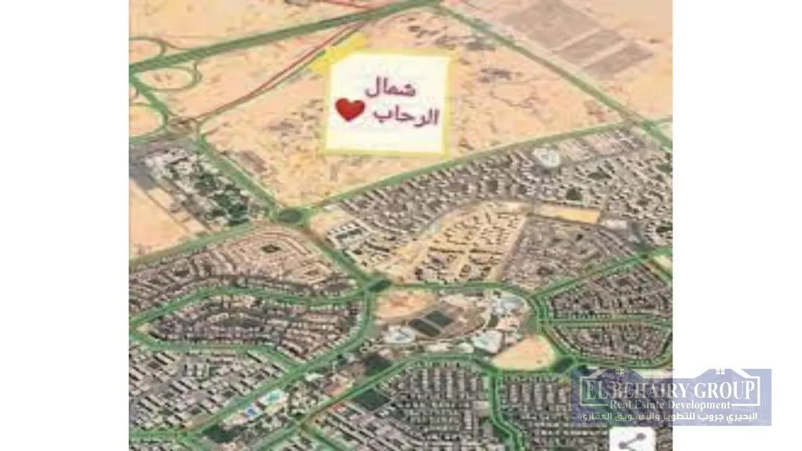 شقة فاخرة للبيع بحديقة واسعة