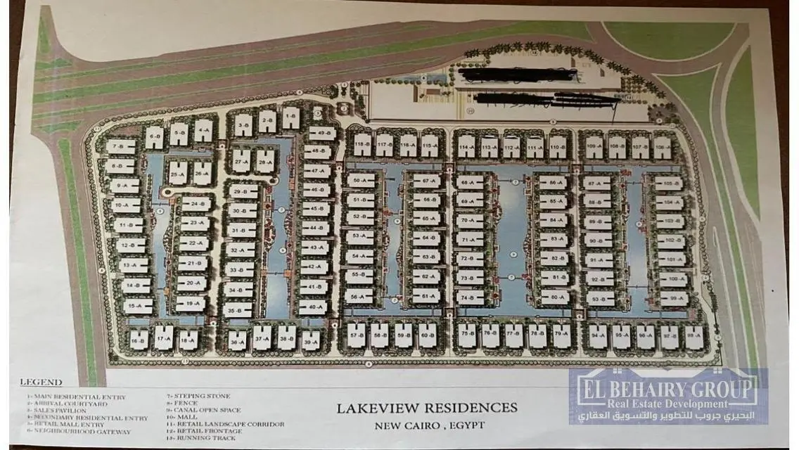 Luxury Apartment for Sale in a Premium Project