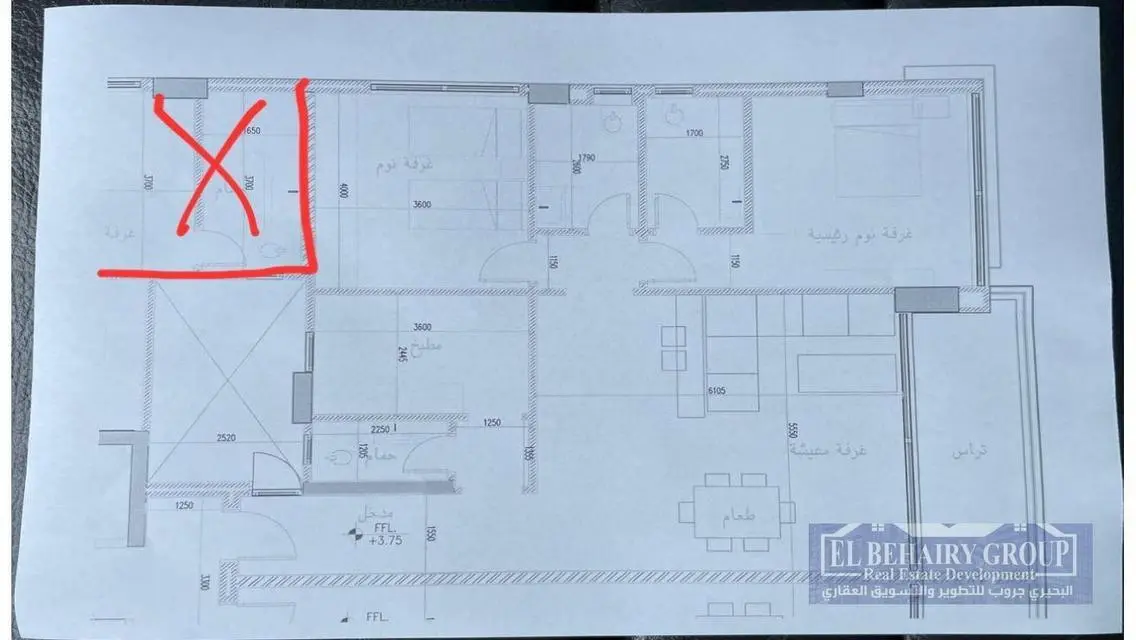 Luxury Apartment for Sale in a Premium Project