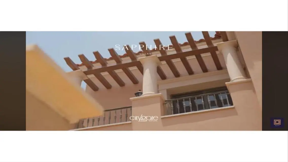 شقة فاخرة في سيتي غيت بمساحة 370 متر