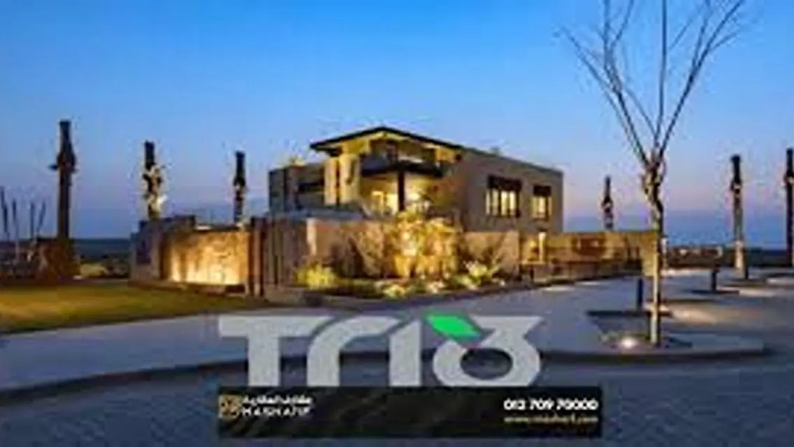 Luxury Apartment by M-Squared Developments