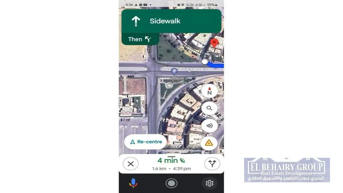 شقة فخمة للإيجار في قلب المدينة