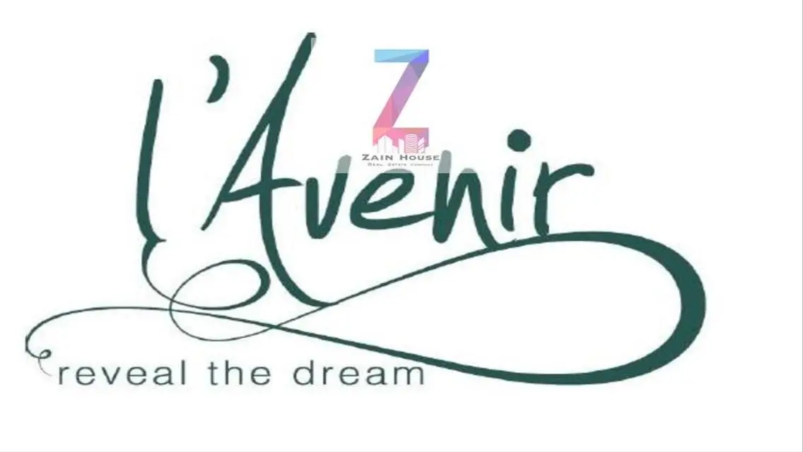 Apartment for Sale in Lavenir - New Cairo