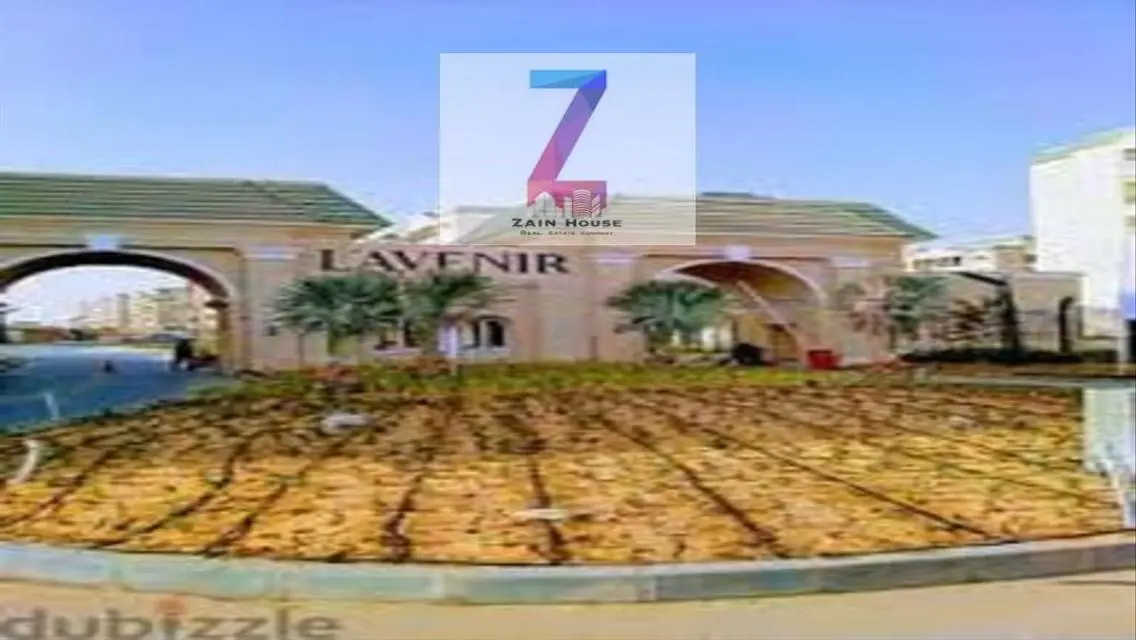 وحدة سكنية مميزة مع شرفة بسعر مغري