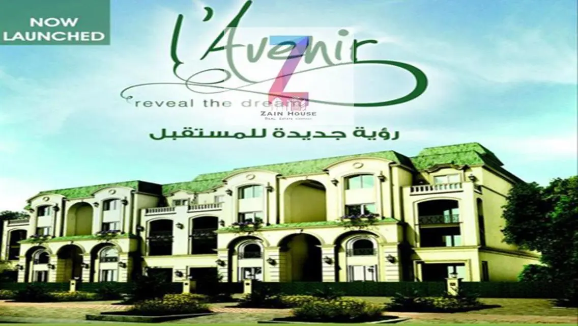 Luxury Apartment for Sale with Balcony and Spacious Area