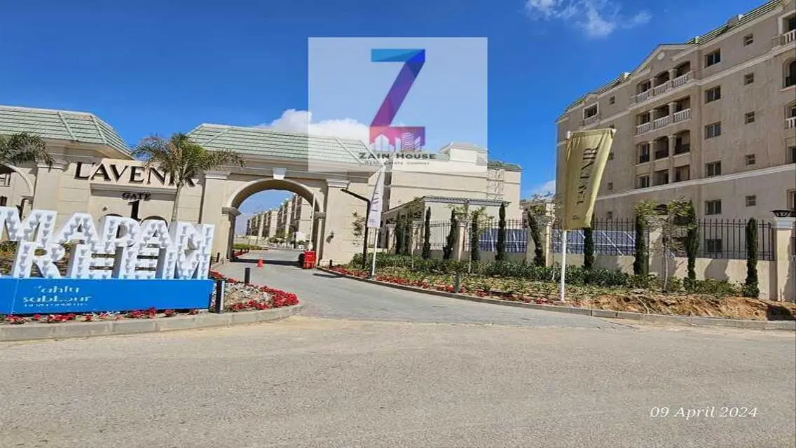 Luxury Apartment with Lake View Balcony - Don’t Miss Out