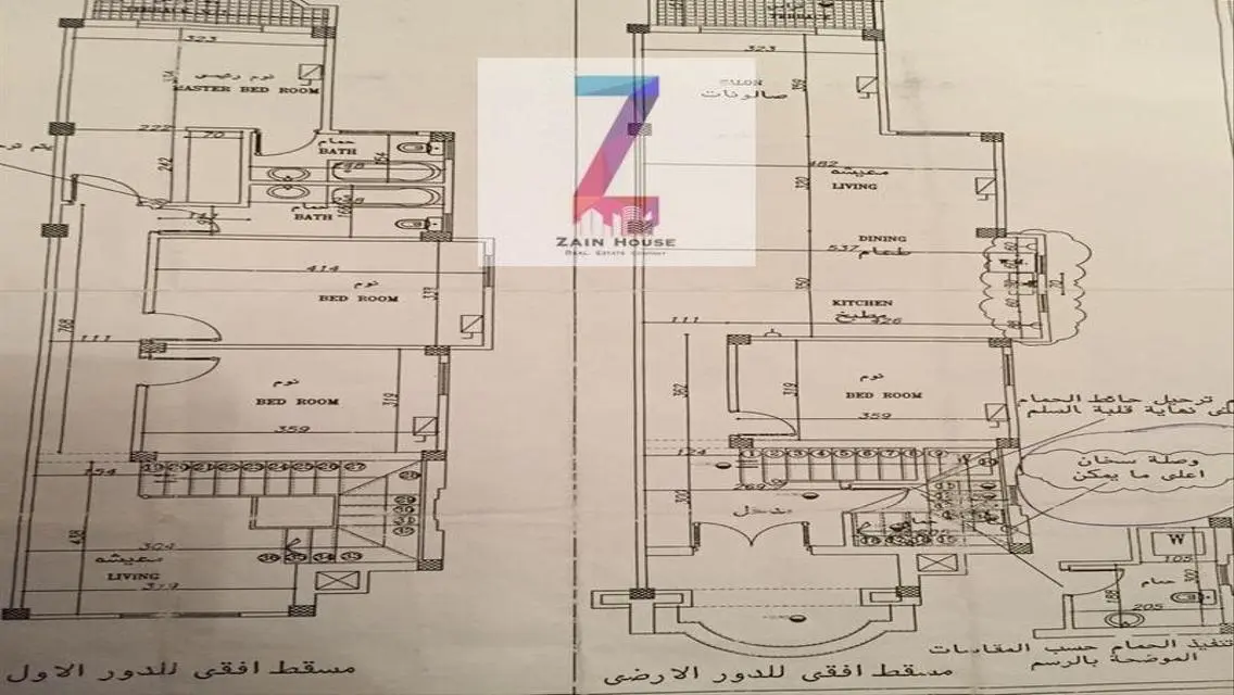 Apartment for Sale - 250 sqm in a Prime Location