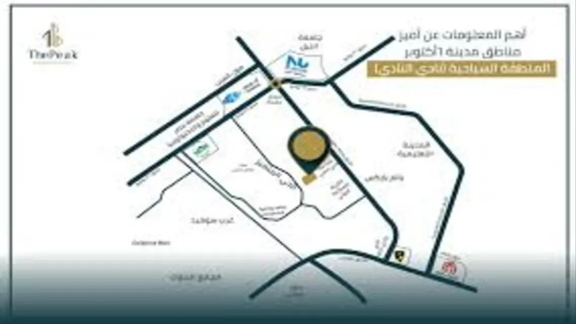 عقار تراثي بمرافق فاخرة