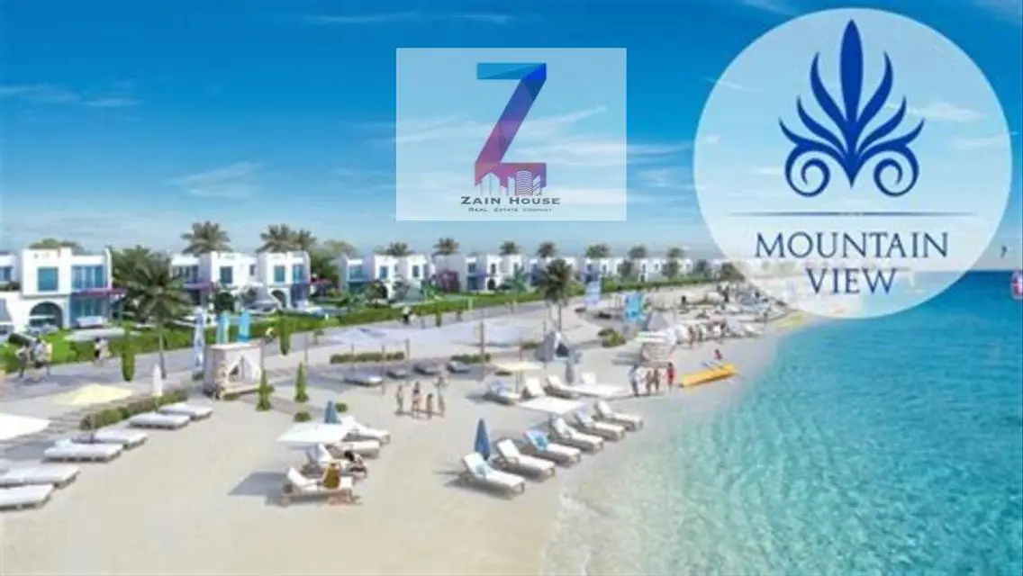 Mountain View Residences in Ras Elhekma