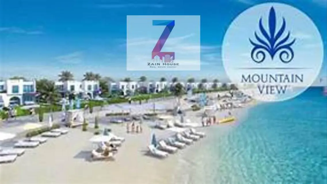 Mountain View Residences in Ras Elhekma