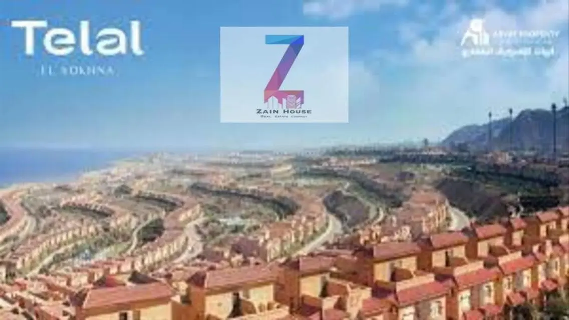 Luxury Apartment for Sale in Cairo - 6,500,000 EGP