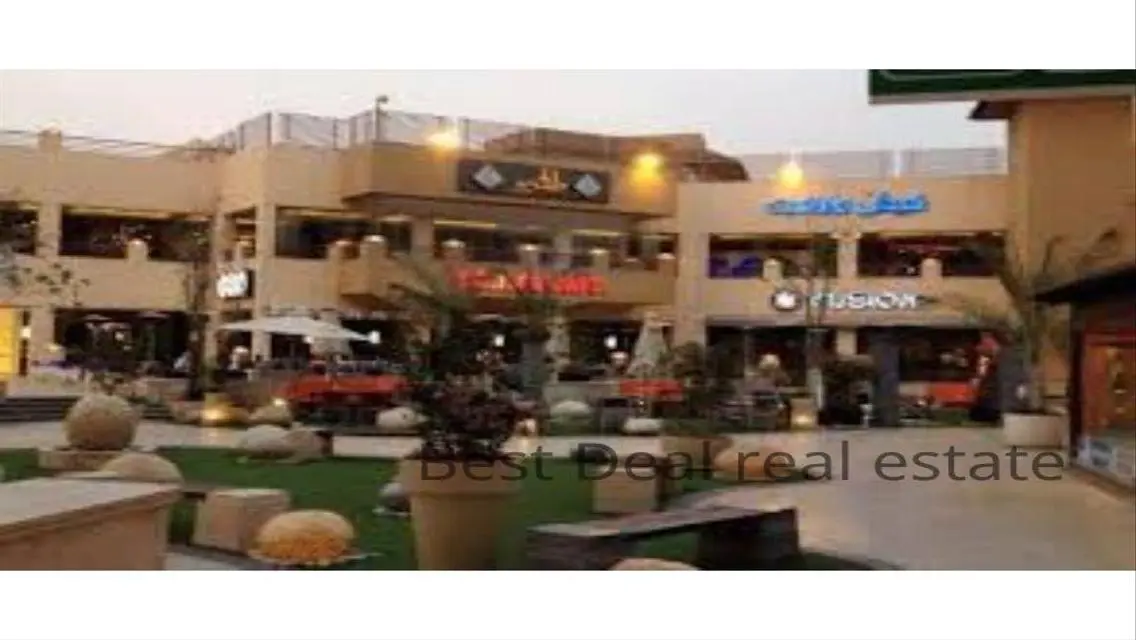 Best Real Estate Deal - 550 Square Meters