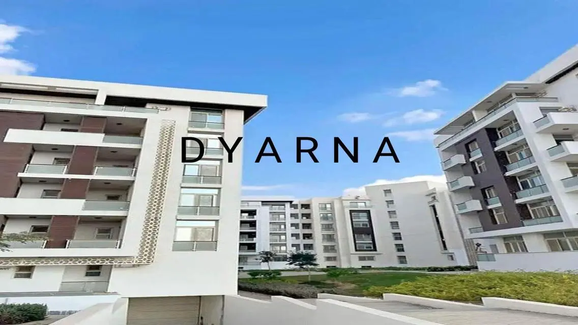 شقة فاخرة في مجمع سكني مميز