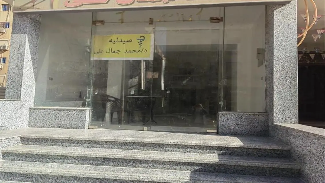 فرصة استثمارية - شقة بمساحة 60 متر للبيع