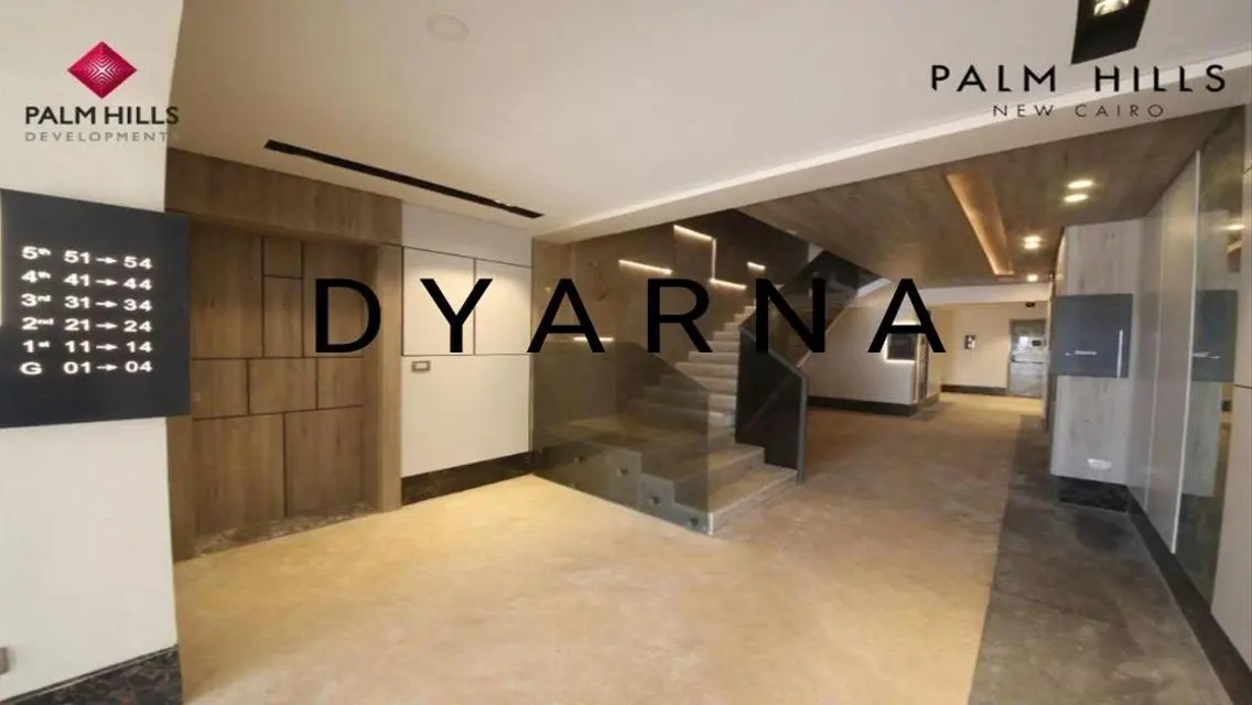 Luxury Apartment for Sale in AUC