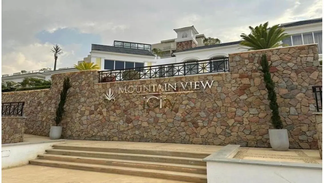 Luxury Apartment in I-City Phase MV Park