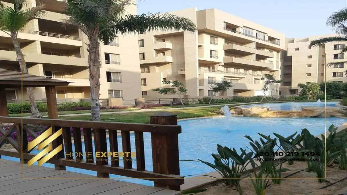 شقة فاخرة بمساحة 274 متر مربع للبيع