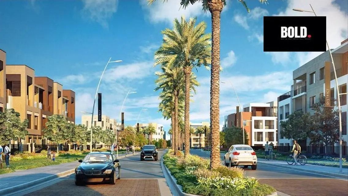 ممتلكات فاخرة في منطقة ديسكت-5