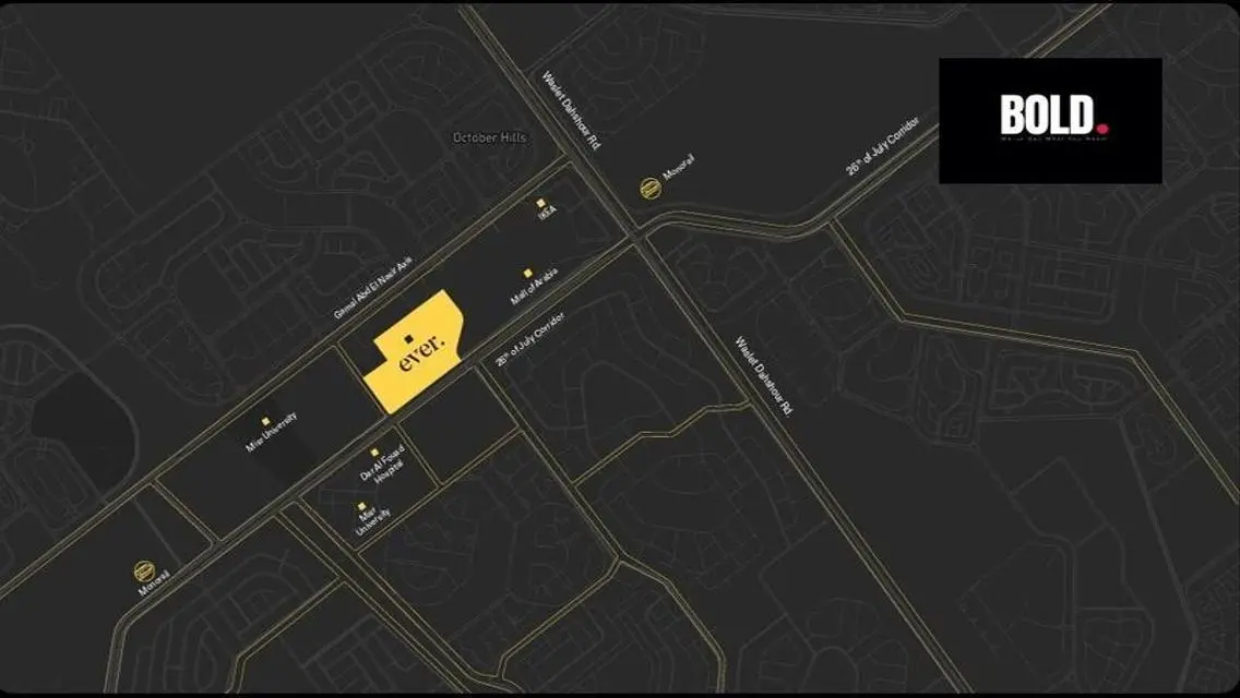 شقة للبيع في إيفر 125