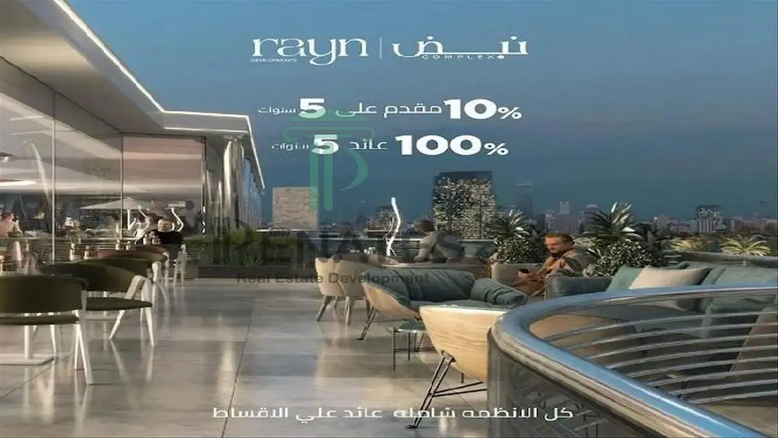شقة فاخرة بمعمار حديث في منطقة G5 Red Zone
