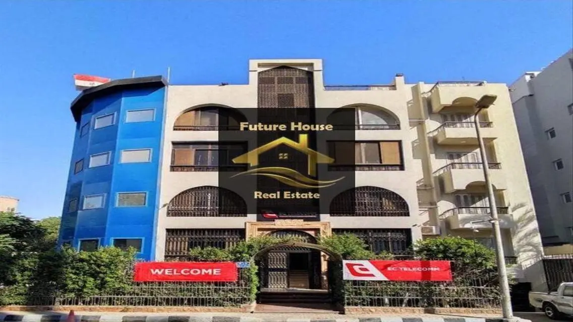 1600 sqm Open Area for Sale