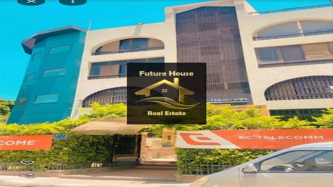 1600 sqm Open Area for Sale