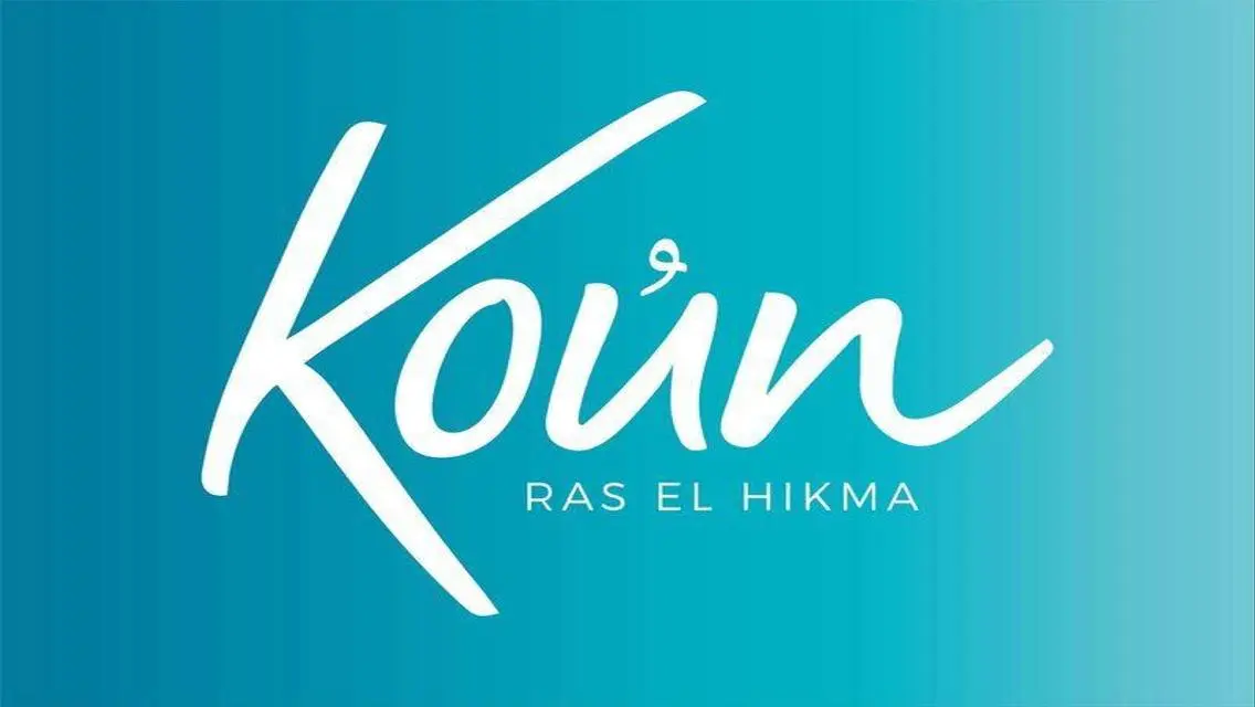 شقة فاخرة مع إطلالة على البحيرة للبيع