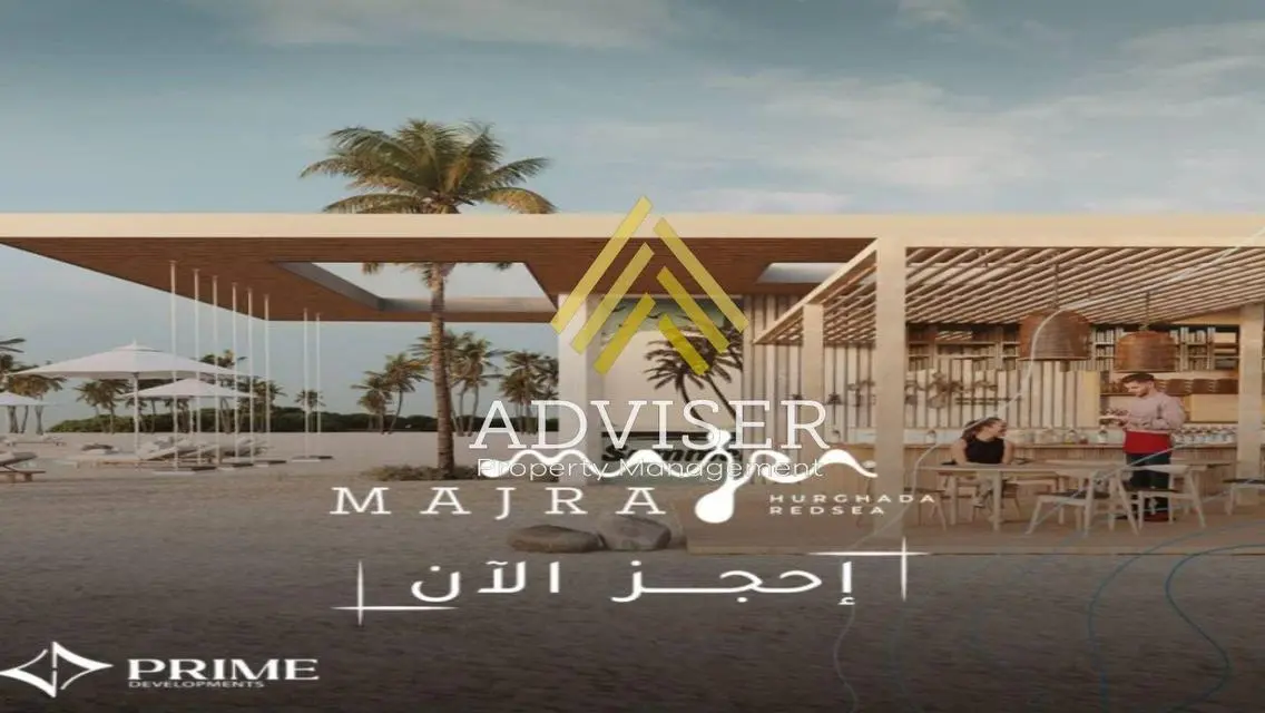 شقة فاخرة بمساحة واسعة مع منظر خلاب