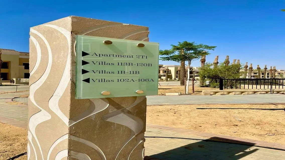 فيلا Z فاخرة في O-West
