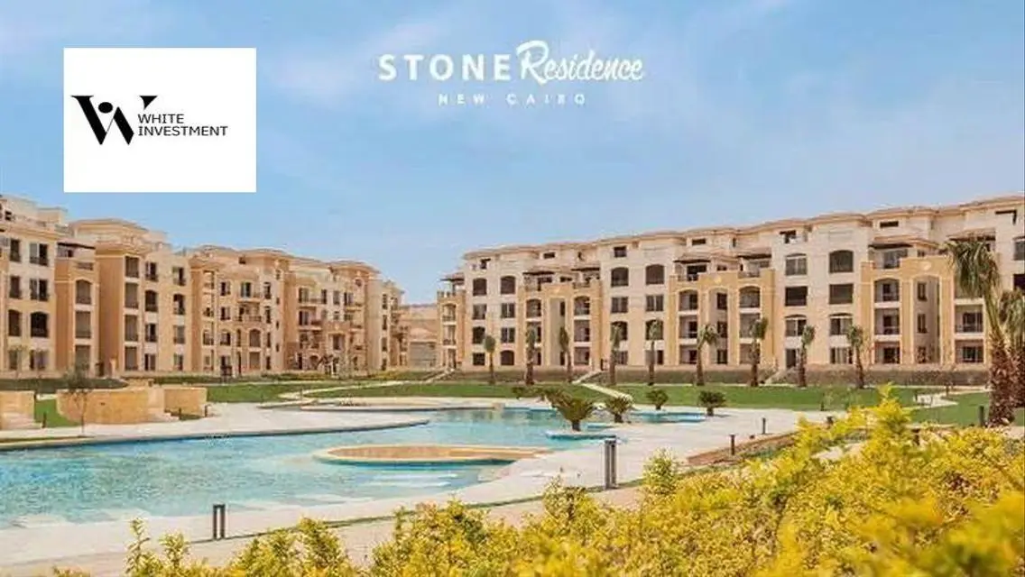 Luxury Apartment in Stone Residence Compound 90