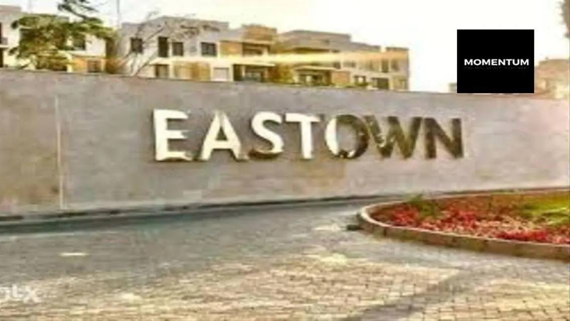 شقة فاخرة في Sodic Eastown - نيو كايرو