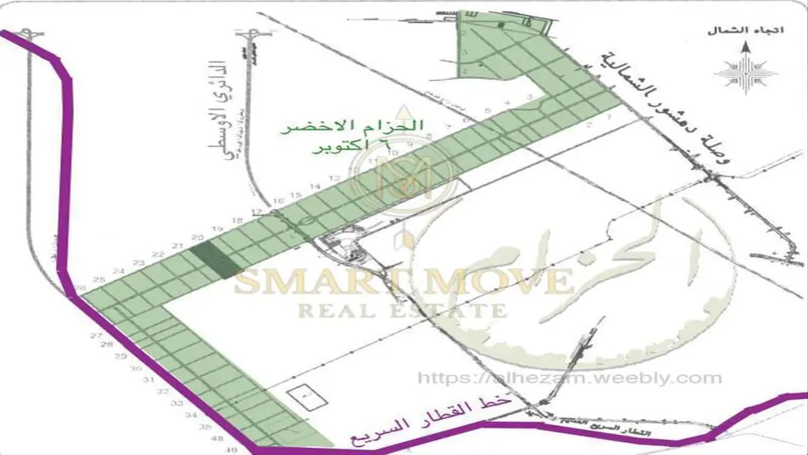 Premium Property for Sale