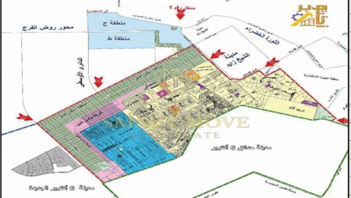Premium Property for Sale