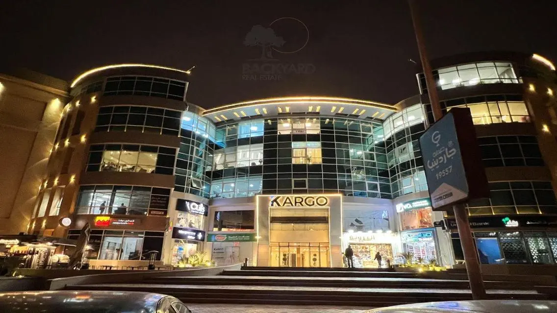 Exclusive Property with 143 Square Meters