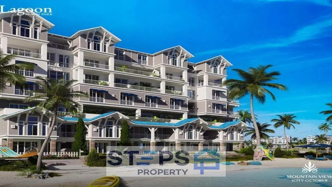 Luxury Apartment in Mountain View - ICity October