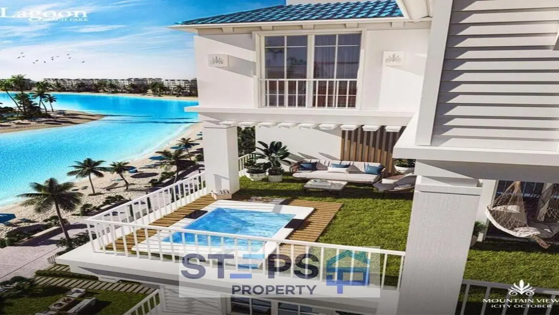 Luxury Apartment in Mountain View - ICity October