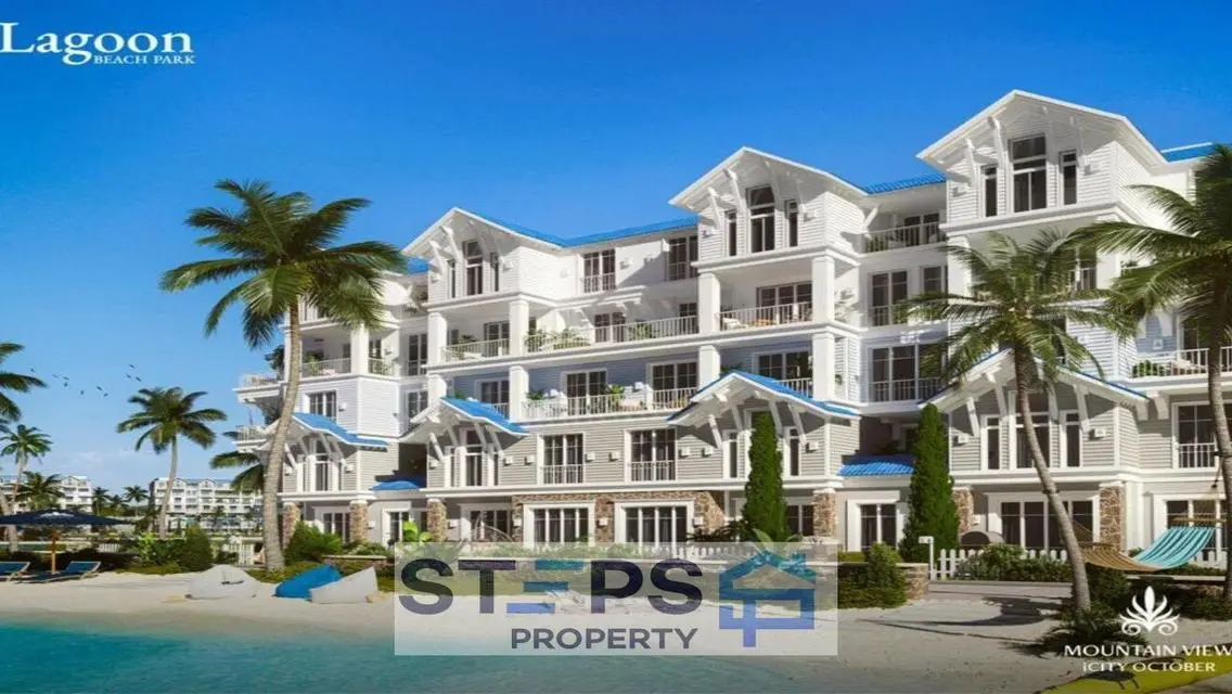 Luxury Apartment in Mountain View - ICity October