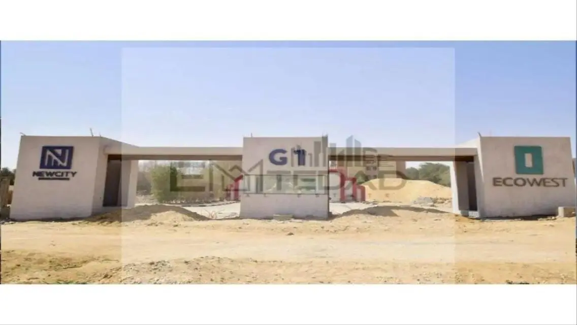شقة فاخرة في Raya West Eco بنظام سكني متميز