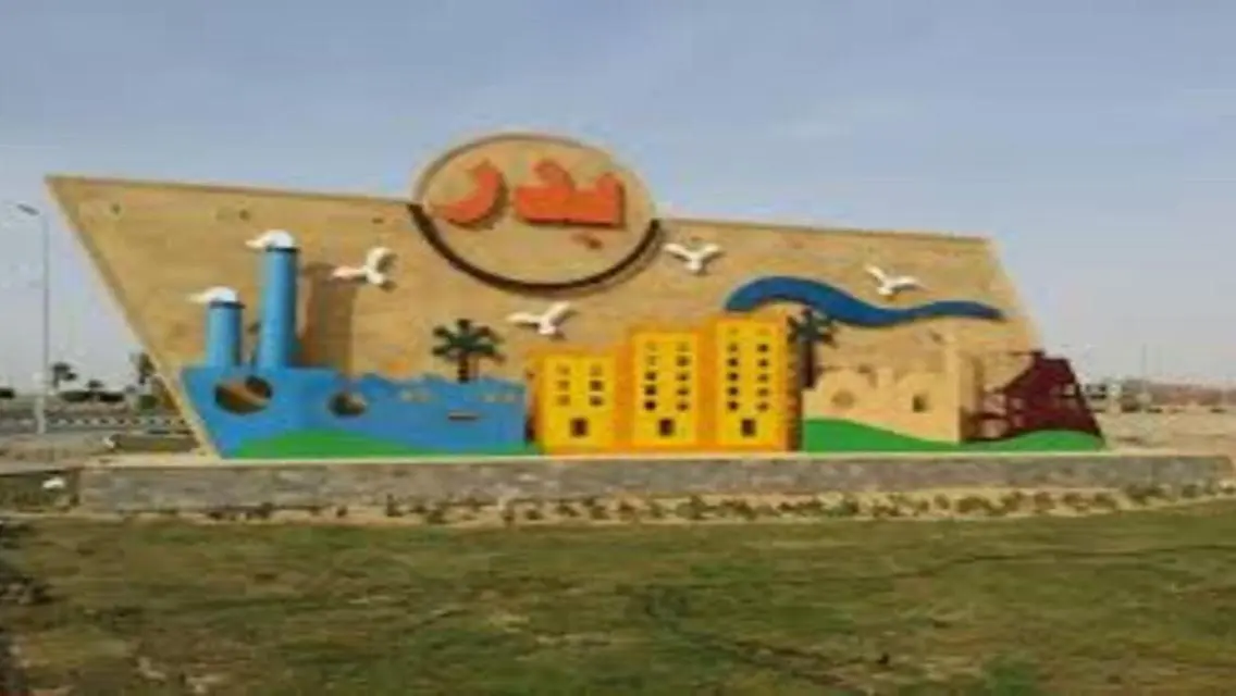Apartment for Sale in Prime Location