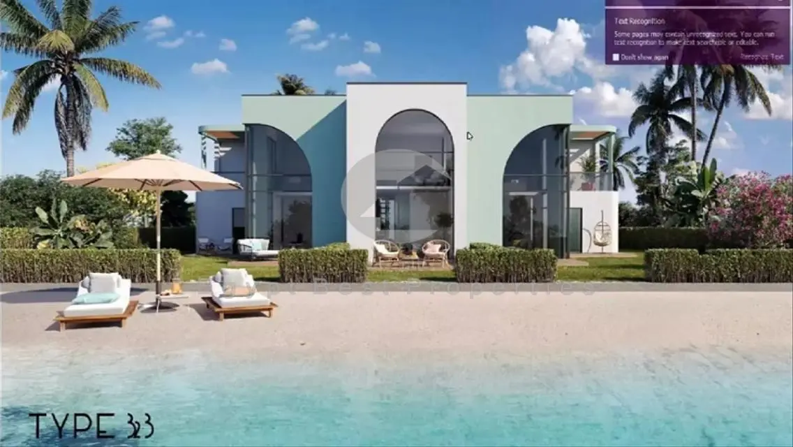 مشروع Hacienda Blue الجديد من بالم هيلز