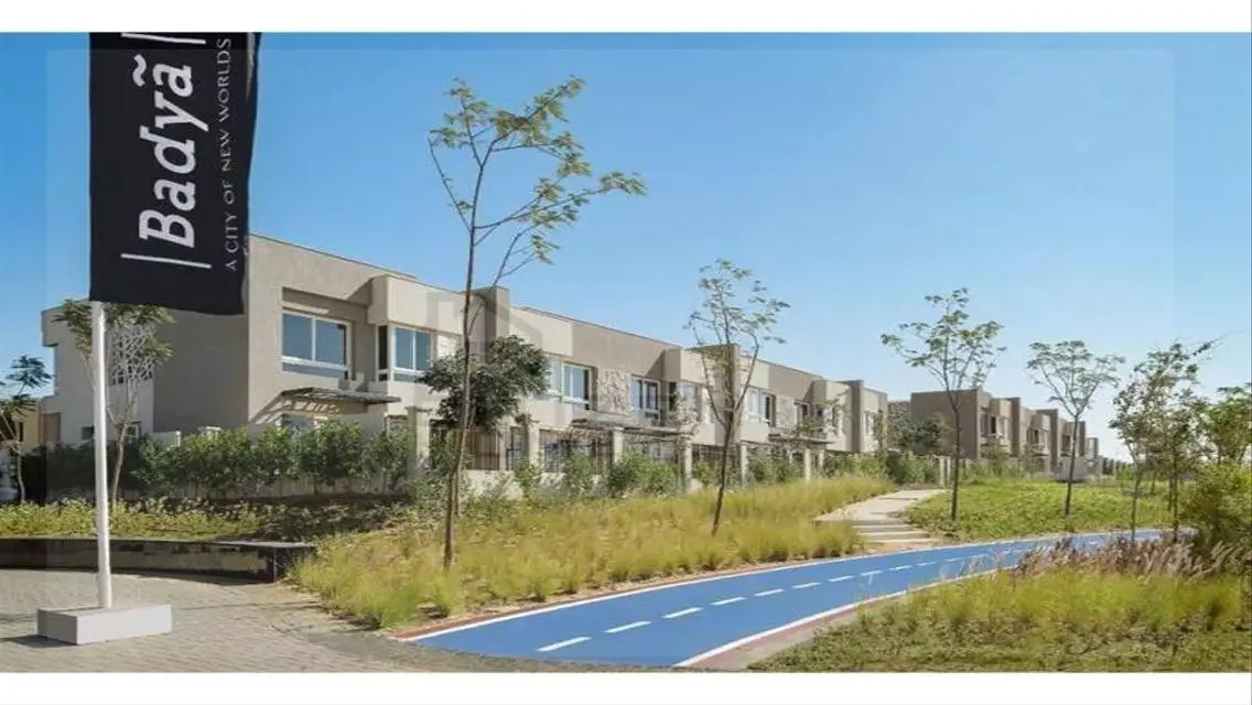 فرصة استثنائية لامتلاك عقار جديد مع CITIZEN HOME