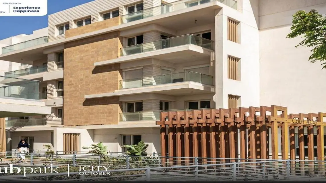 Luxury Apartment for Sale - 155 Sq. M.