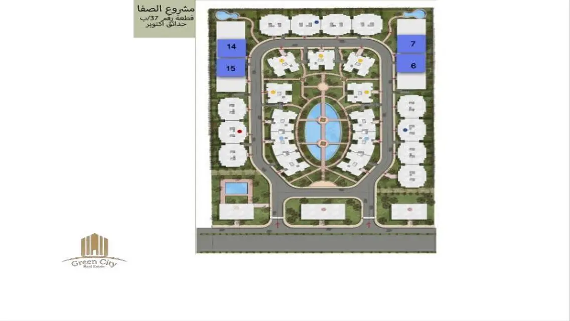 Luxury Apartment with Spacious Facilities