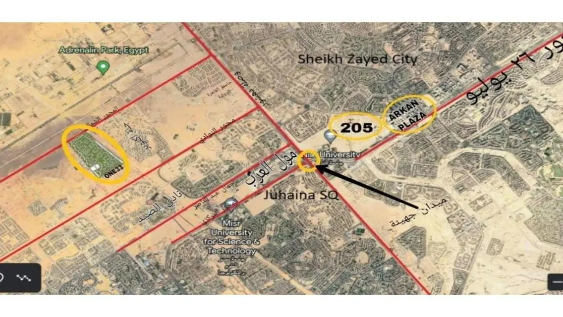 Stunning Apartment in Arkan Plaza Sheikh Zayed