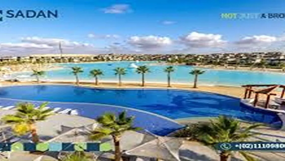 شقة فاخرة مع إطلالة على البحيرات