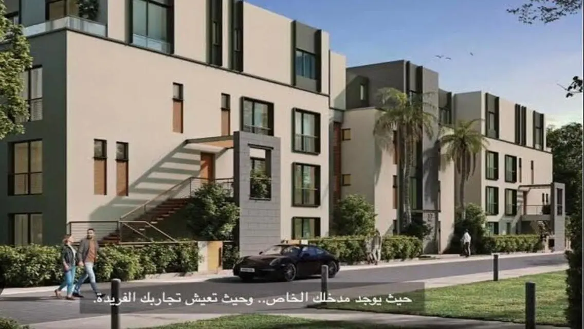 شقة فاخرة في حديقة هايد بارك
