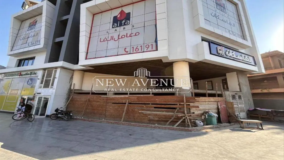 فرصة رائعة في عقار بمساحة 750 متر