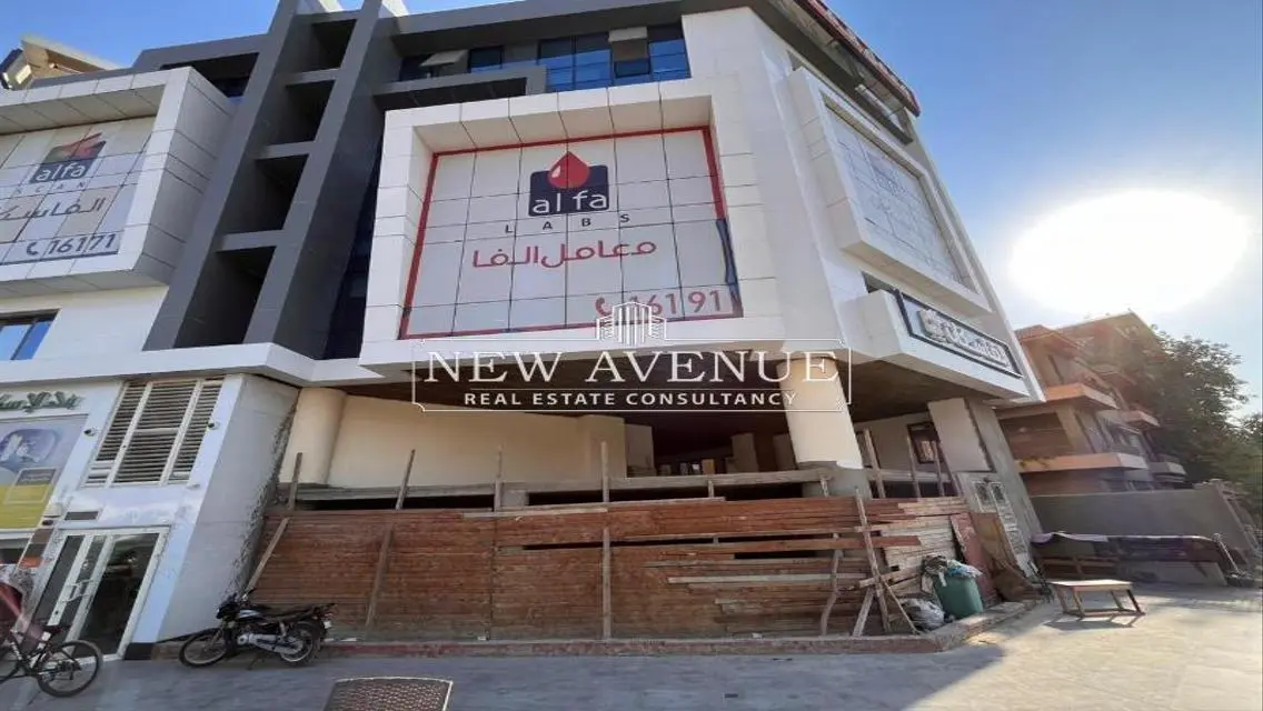 فرصة رائعة في عقار بمساحة 750 متر