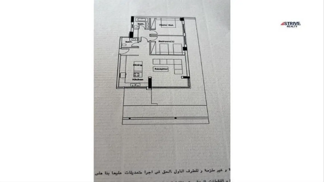 Luxury Villa for Sale with Private Pool and Garden