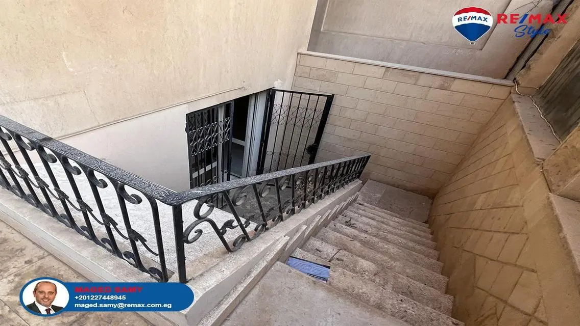 Luxury Apartment for Sale with Maid's Room and Private Garden